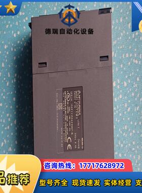 原装  仅此一件 QD75M2 物品议价