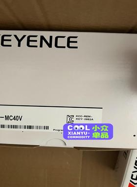基恩士定位模块KV-MC40V，多多全新原装！需
