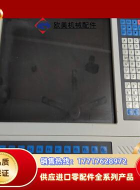 苏州研扬监控工控机，AAEON型号AMB-655HT-B4，议价