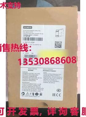 供应原装3SK1121-2CB41 安全继电器   3SK1 121-2CB41