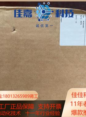 传感器PB-D02-008-6 PB-D02-008-6倍加