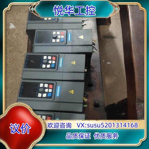 原装ZC1000-2s-1.5GC，津信变频器1.5KW单相议