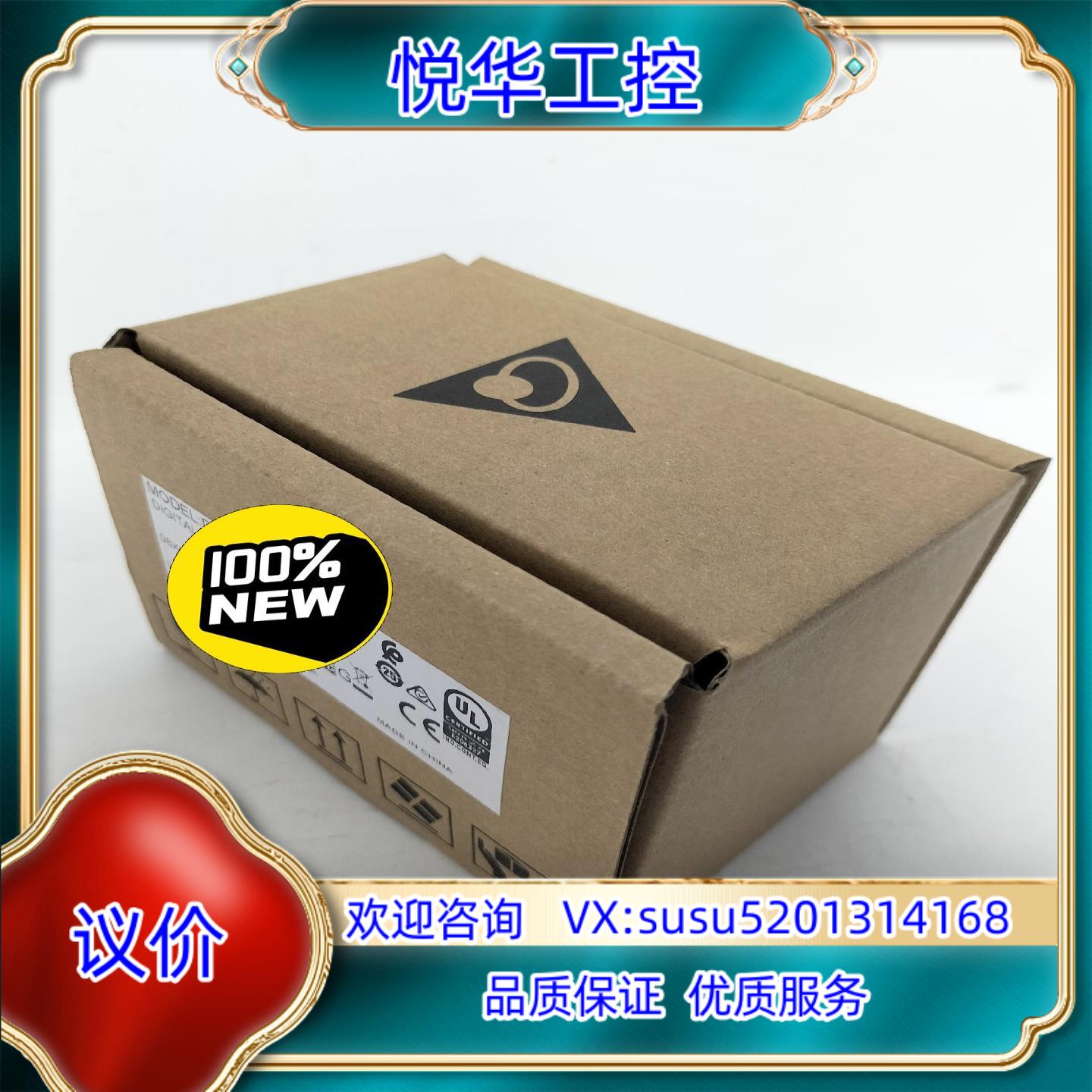 原装台达模块DVP06AD-S全新原装正品，议价