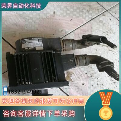 现货伺服电机MDMA082A1C220V0.75KWMD