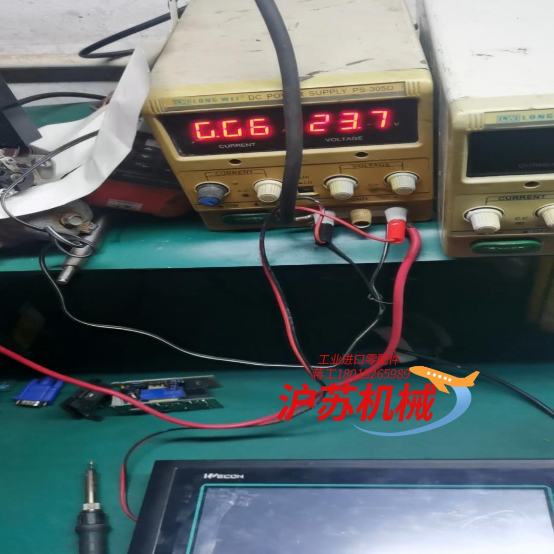 维控触摸屏LEVl-910T现货实物