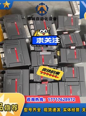 ABB PLC控制器模块07CR41-M30 07CR41-议价
