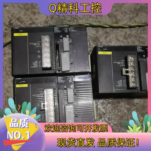 现货CJ1G  CPU44H  电源PA205R