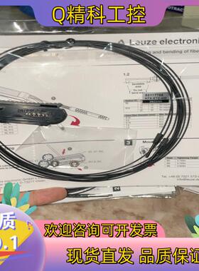 全新Leuze/劳易测光纤传感器50117756   KFX