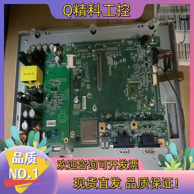 现货GP4501TW GP4601TW配件 通讯口 底板 电源板