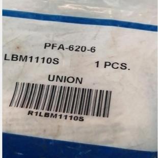 数个全新 Swagelok世伟洛克PFA卡套三通接头PFA-