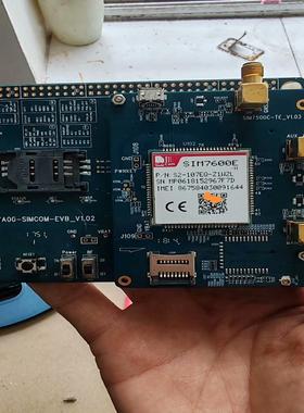 SIMCOM开发板 SIM7600E-TE-KIT