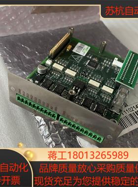 FAGOR KIT CPU 3 DRO innova 861