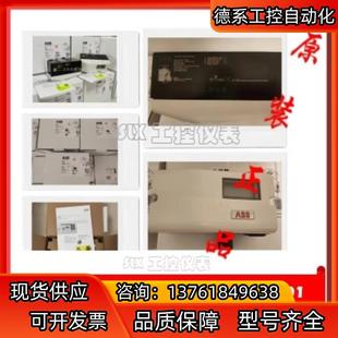 ABB阀门定位器1010121001