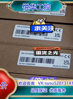 汇川模块gl-1600end全新原装正品保证支持官方检测议价