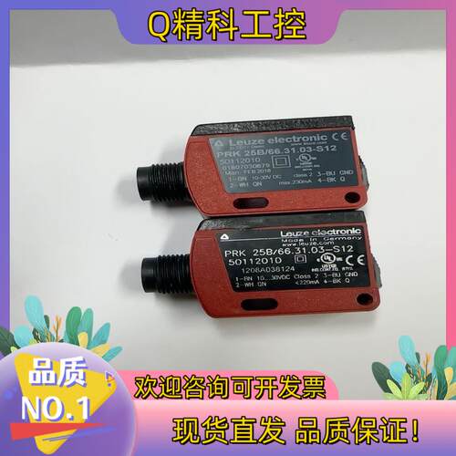 现货PRK 25B/66.31.03-S12    501120