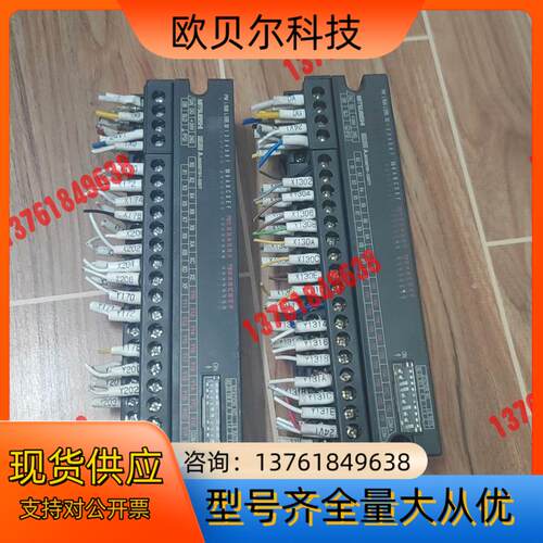 三菱模块aj65sbtb1-32dt