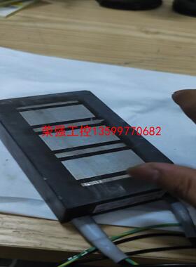 【荣强工控】拆机三菱直线电机动子 LM-H2P2A-12M-1SS0 ，