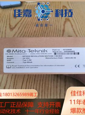 米塔WP2035超速保护器全新未使用