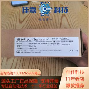 米塔WP2035超速保护器全新未使用