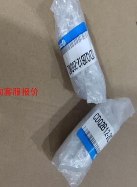 【环球】SMC气缸CDQ2B12-20DMZ 共6个 300元