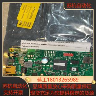 电梯通讯板GAA26800SG2