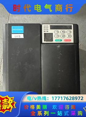 汇川变频器MD310T3.7B  380V 3.7KW。议价