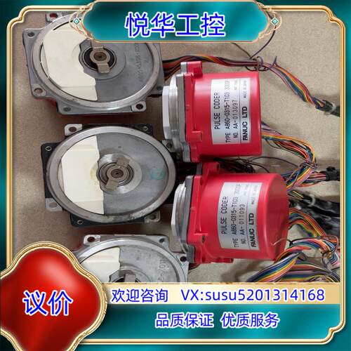 原装FANUC编码器 A860-0315-T103，议价议价