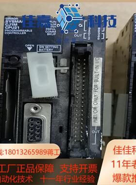PLC  CJ1M-CPU21  成色如图