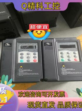 现货汇川MD300系列变频器MD300NT2.2B 2.2KW