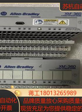 AB罗克韦尔 1440-TPR06-00RE  A模块共两