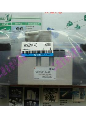 VFS5410 VFS5610 VFS5210-4E VFS5510-51E电磁阀议价
