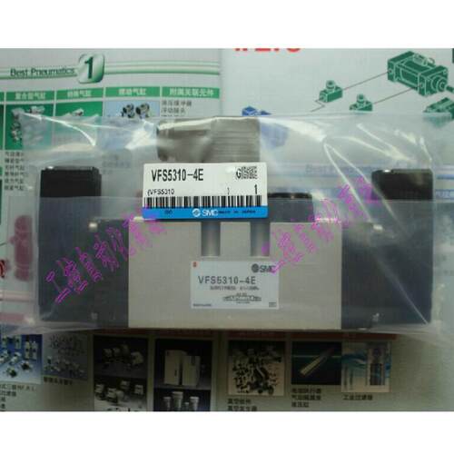 VFS5410 VFS5610 VFS5210-4E VFS5510-51E电磁阀议价