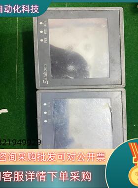 现货 Samkoon显控触摸屏SA-035F  2台功