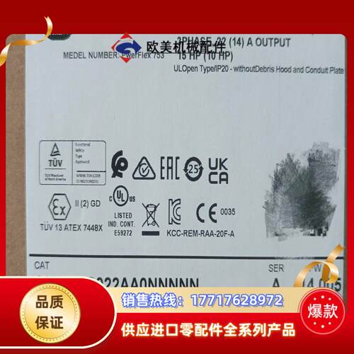 20F11ND022AA0NNNNN   少量现货 私议价