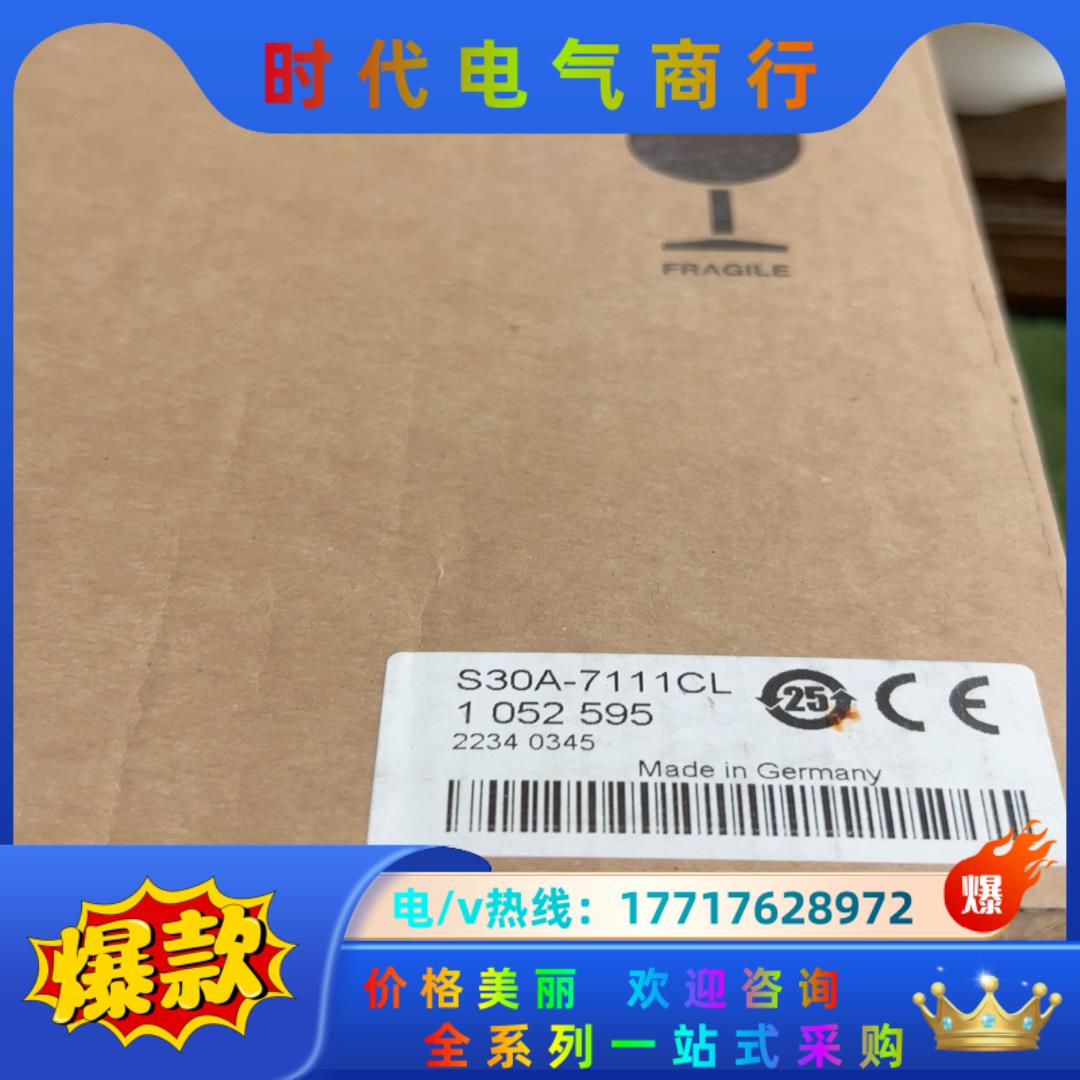 SICK雷达，S30A-7111CL全新原装。议价