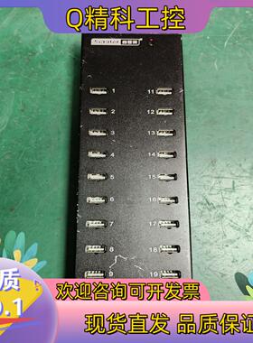 Sipolar/西普莱USB集线器20口 A-805功能正常