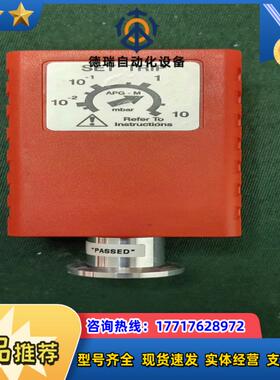 Edwards APG-M-NW16真空计，D0217100议价