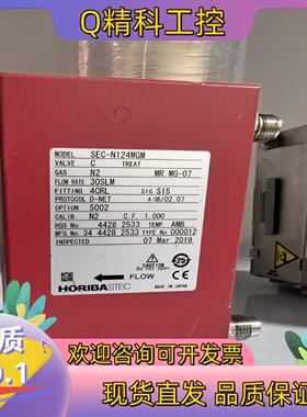 现货Horiba计SEC-N114MGMN124