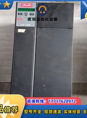 丹佛斯VLT2900变频器议价