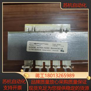 800系列变频器  RaiSio Finland  A议价