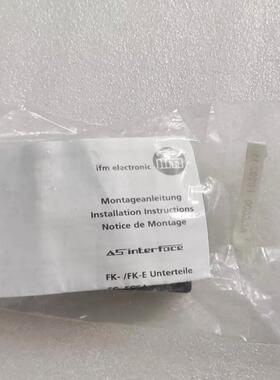 传感器AC2258 原装德国易福门IFM控制器45128 A