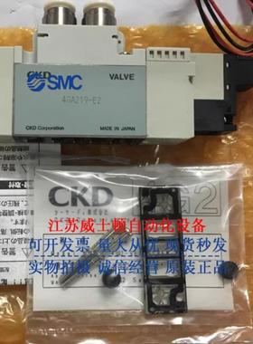 CKD电磁阀 4GB219-A2N 4GB119-A2N 4GA210-E2  议价
