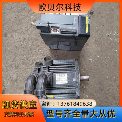 （信捷伺服电机MS-130ST-M10015B-21P5已售