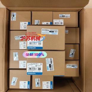 CP1E 控制器 N40S1DR 正品 全新原装