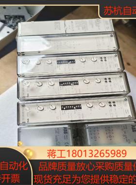 继电器 RXEDK  2H 二只RXlDK 2H