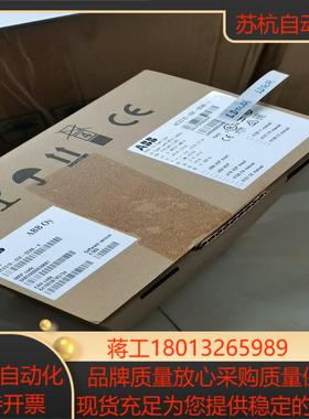 变频器0.75kw 380v ACS310-03E-0议价