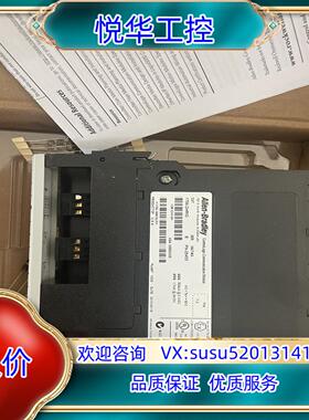 AB 罗克韦尔1756-DHRIO 原装正品  美议价