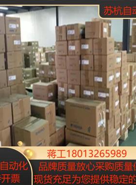 SGM7D-1AF7C52 SGMGV-05DDW-YG13