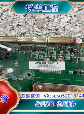 原装阿普奇ABOX-900-8G ABOX-900-4S-16G议