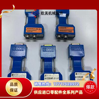 ICOS Vision Systems MVS964R/0/